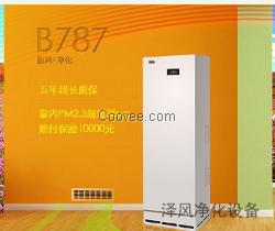 柜式新风系统 泰安新风机厂家招商