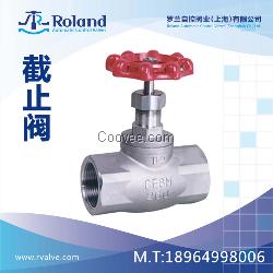 内螺截止阀 锻钢截止阀 不锈钢截止阀