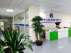 中山PC/ABS激光喷码机中山塑胶打标机