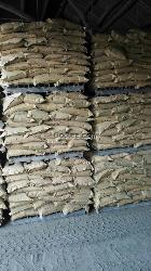 西峽縣金剛砂地坪施工方案