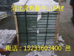 草原绿石材供应商价格