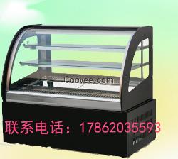 蛋糕保鮮柜
