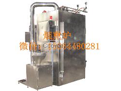 煙熏爐，香腸烘干機(jī)，臘肉烘干機(jī)，烘干機(jī)