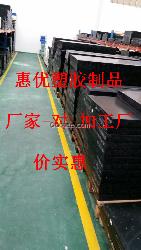 批发黑白色POM板，黑白色赛钢