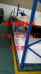 惠优POM板新报价，供应厂家