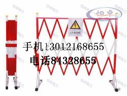 電力圍欄玻璃鋼圍欄絕緣伸縮圍欄廠家