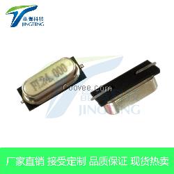 贴片石英晶振49SMD-24M工业级晶振