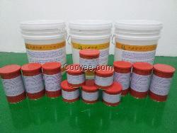 生产供应-高温润滑硅脂