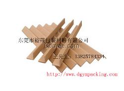 东莞纸护角,深圳纸护角价格，环保纸护角