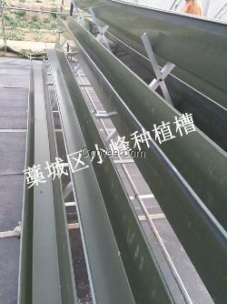 白色PVC种植槽生产厂家