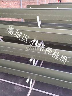 种植育苗槽生产厂家