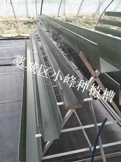 立体种植槽生产厂家