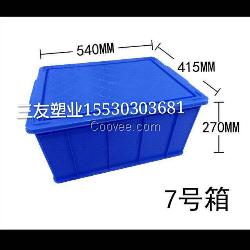 餐具消毒箱周转箱