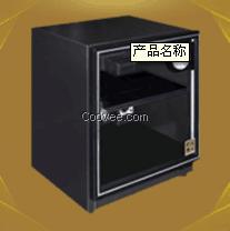 南通特殊用途订制防潮箱，【收藏家防潮箱】