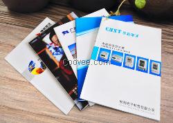 公司產品宣傳冊企業畫冊印刷制作