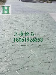 湖北路面压花，荆门彩色压花地坪