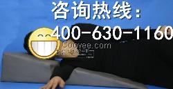 側(cè)臥位墊生產(chǎn)廠家