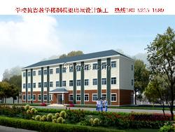 學(xué)校教學(xué)樓醫(yī)院鋼框架結(jié)構(gòu)設(shè)計制造施工