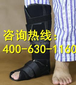 小腿超踝固定帶制造廠家