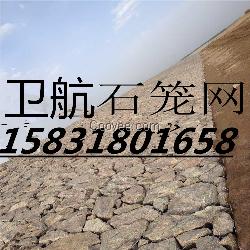 河道护堤防汛雷诺护垫，边坡加固雷诺护垫
