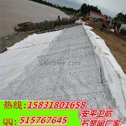 河堤加固防洪雷诺护垫，河道整治雷诺护垫