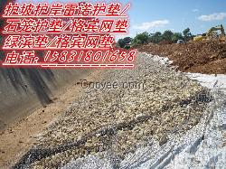 河堤护岸防汛雷诺护垫，电镀锌生态格宾垫