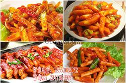 夜市特色小吃韓式炒年糕加盟