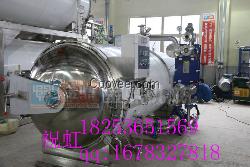 粽子殺菌鍋|單鍋臥式殺菌鍋|香腸殺菌鍋