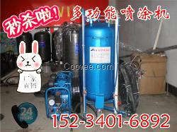 重慶噴涂機(jī) 高壓無氣噴涂機(jī) 噴涂設(shè)備