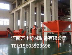 畜禽養(yǎng)殖業(yè)有機肥設(shè)備的創(chuàng)新