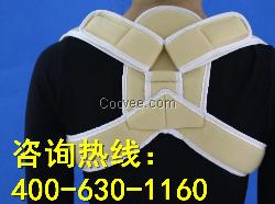 醫用鎖骨固定帶價格