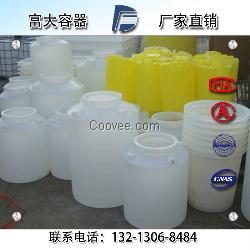 河南聚乙烯圓桶生產廠家 塑料圓桶直銷
