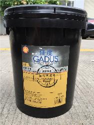 殼牌愛萬利RL 2 潤滑脂