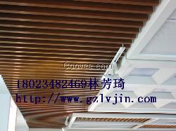 長沙U型木紋鋁方通廠家