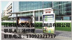 芜湖市交通设施、公交站台、护栏设计制