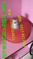 供應(yīng)FXWP-120絕緣子廠家直銷