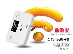 4g无线路由器随身WiFi厂家