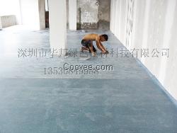 广东深圳耐磨防滑防水防火PVC胶地板商家