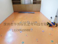 深圳幼儿园专用地板 耐磨防滑PVC胶地板