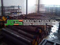 供应dc53材料价格_dc53材料硬度