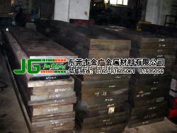 供应dc53冷作五金模具钢_dc53厂家
