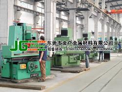 山东供应dc53模具钢化学成分
