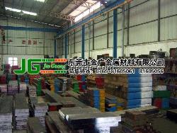 DC53高耐磨韧性通用冷作模具钢