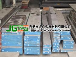 苏州国产h13模具钢生产销售_h13价格