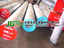 高韧性高耐磨冲压模具钢