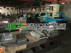 模具钢板 模具钢棒