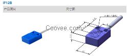 接近开关IF12B-03-NO