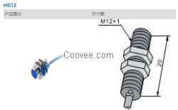 霍尔开关HG12B-10-NO-N