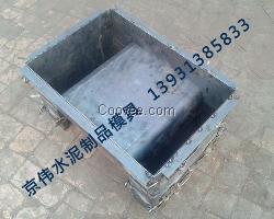 溝蓋板模具，電纜槽模具廠家