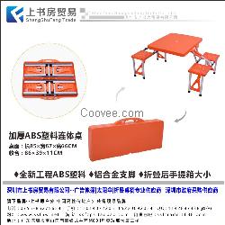 深圳龍華展銷桌椅深圳民治展銷桌椅深圳平湖